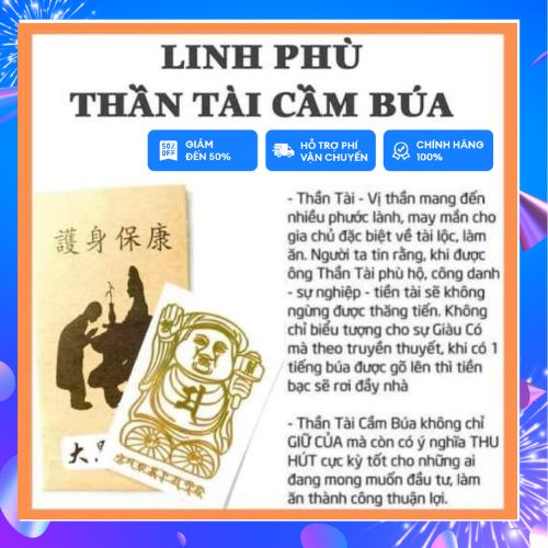 Linh Phù Thần Tài Giữ Của dán điện thoại giữ của chiêu vận tài lộc cho chủ nhân