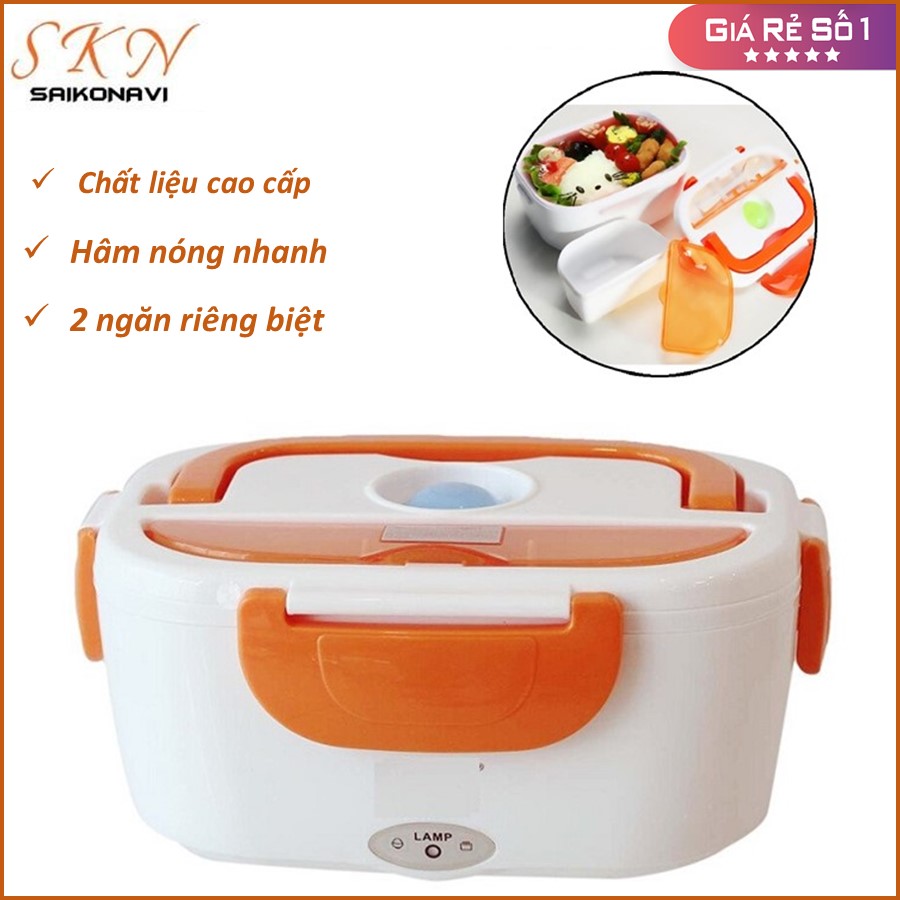 Hộp cơm cắm điện ruột inox - cặp lồng đựng cơm ruột inox hâm nóng siêu nhanh