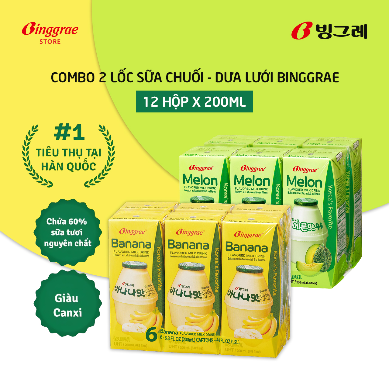 Combo 2 lốc sữa chuối – dưa lưới hàn quốc binggrae