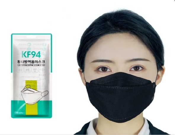 Khẩu trang kháng khuẩn lọc bụi KF 94 công nghệ Hàn Quốc 10 cái 1 bịch