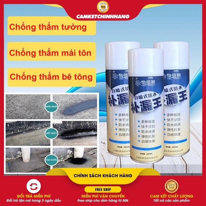 Bình xịt chống thấm đa năng - Lọ xịt chống thấm dột Waterproof Spray Polyurethane 450ml - Bình xịt chống thấm dột - Bình xịt chống thấm - binh xịt chống thấm tường nhà