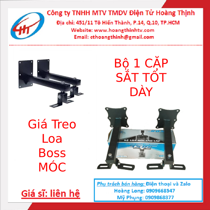 Kệ Loa Móc Cao Cấp Hộp Xanh SH027- SP001022