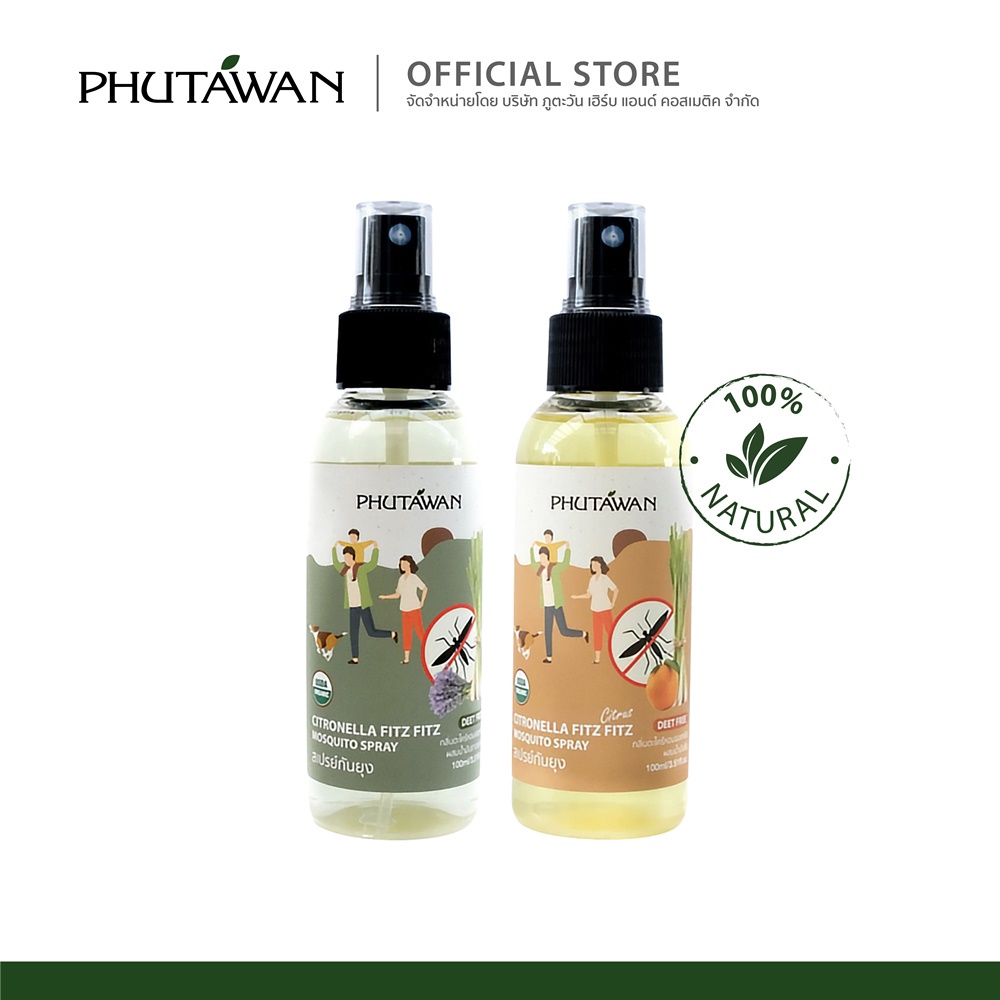 Xịt chống muỗi Phutawan Made in Thailand