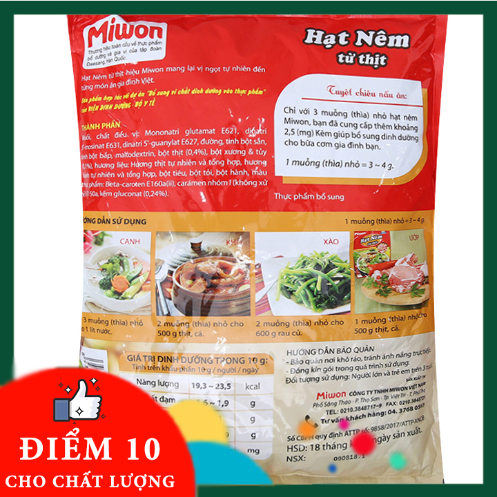 Hạt nêm từ thịt Miwon gói 900g - SibMart Việt Nam - SC0077