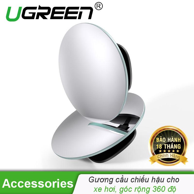 Gương cầu phụ chiếu hậu cho xe hơi, đường kính 5cm, bề mặt tráng Nano chống nước, giảm điểm mù cho lái xe UGREEN LP194 60971 Gương cầu phụ chiếu hậu cho xe hơi, đường kính 5cm, bề mặt tráng Nano chống nước, giảm điểm mù cho lái xe UGREEN LP194 60971