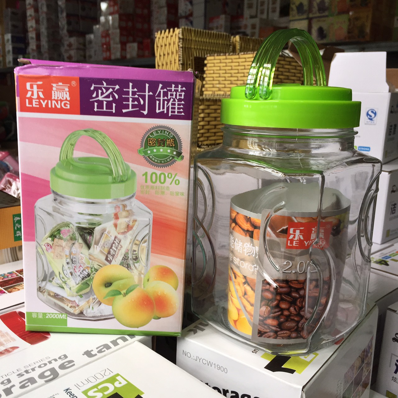Hủ thủy tinh 2 Lít có quai xách đựng các loại hạt quả. Hủ muối dưa cà hủ đựng thực phẩm