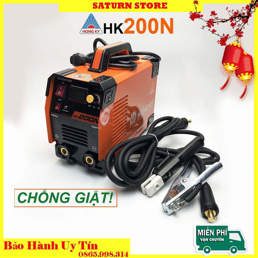 Máy hàn, Máy hàn điện tử, Máy hàn hồ quang, Máy hàn que điện tử HK 200N - Chống giật an toàn , tiết kiệm điện, bền hơn so với máy hàn truyền thống - Hàng chính hãng - Bảo hành lỗi 1 đổi 1