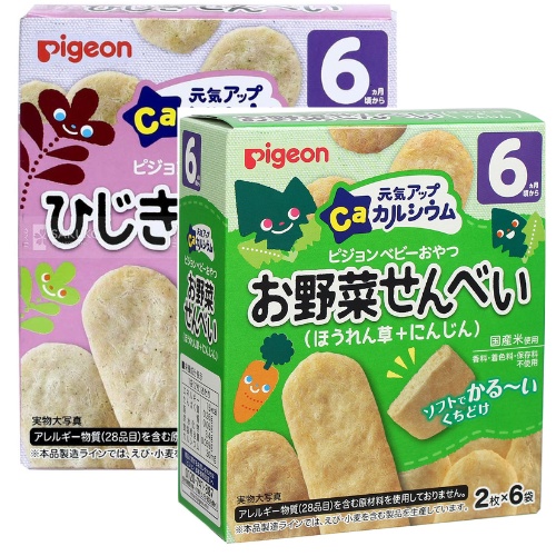 Bánh ăn dặm Pigeon Nhật cho bé  6m 7m 9m  chính hãng