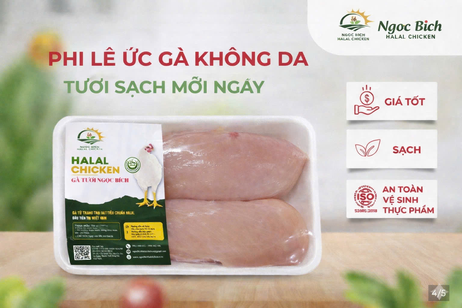 [Giao HCM] Phi lê ức gà không da - Tươi sạch mỗi ngày Ngọc Bích Halal Chicken - Vỉ 500g - Date mới - Thịt gà tươi