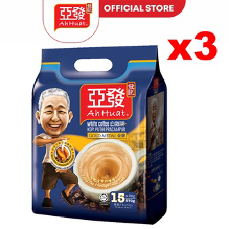 [3 gói] Cà phê trắng hòa tan 3 in 1 Ah Huat White Coffee Malaysia - Gold Medal