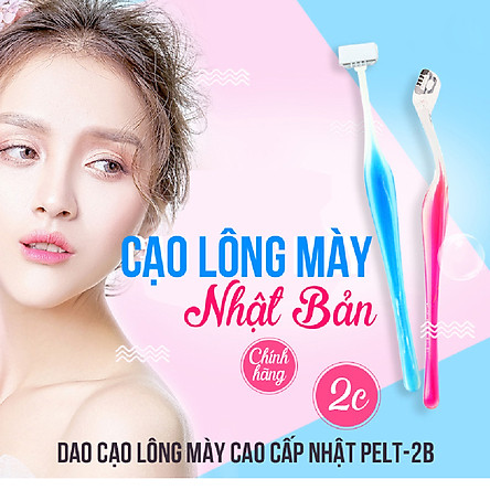Bộ 2 chiếc dao cạo lông mày lưỡi nhỏ Nhật Bản PELT-2B cực sắc nét, Dao cạo lông mày cho nữ, Gian hàng chính hãng, Bảo hành 12 tháng, Dễ mang theo du lịch
