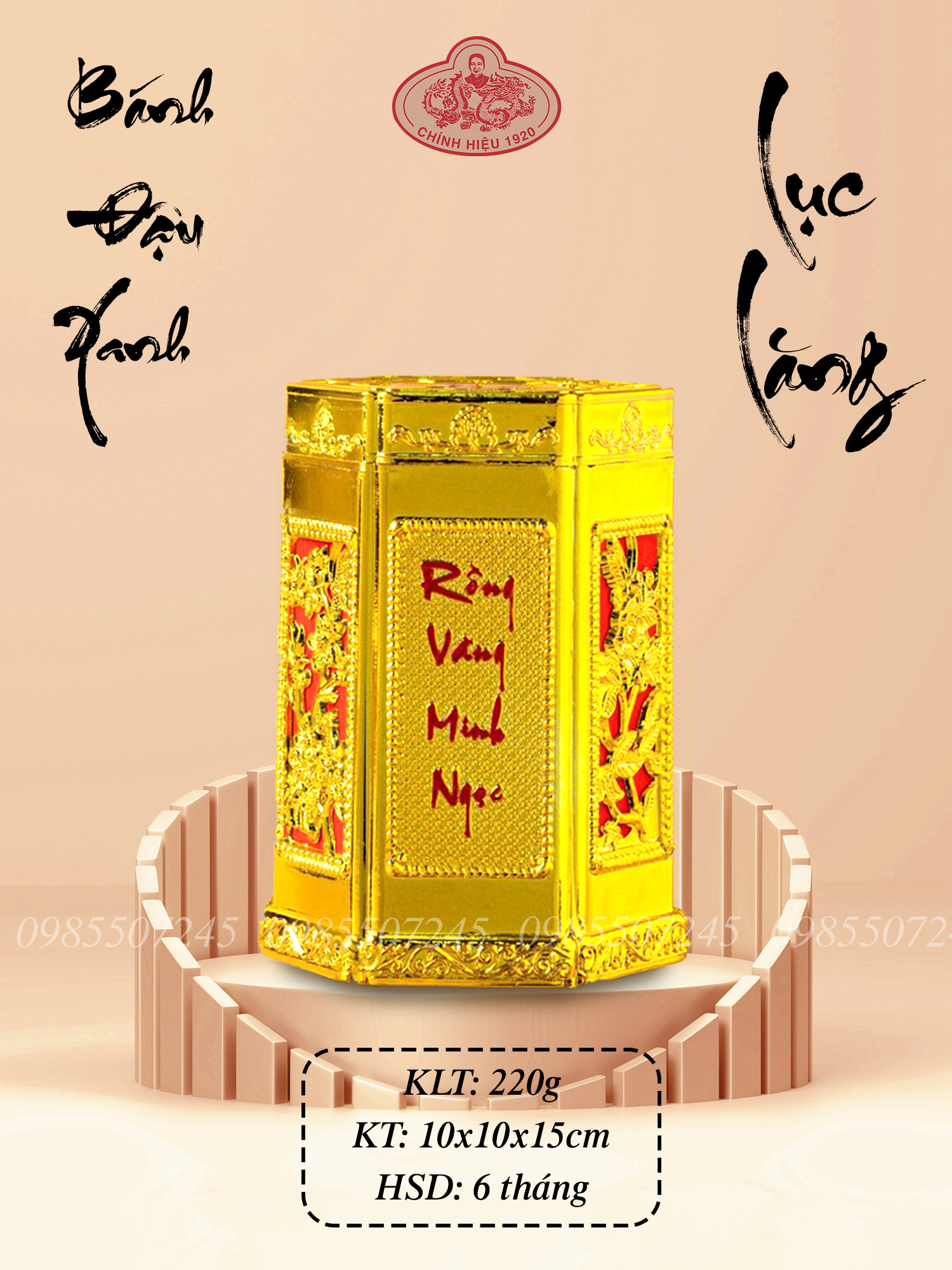 Bánh đậu xanh rồng vàng Minh Ngọc lục lăng vàng 120g