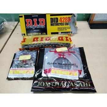 Trọn bộ nhông,sên,dĩa mặt trời chính hiệu Thái Lan dành cho Wave,Dream,Sirius