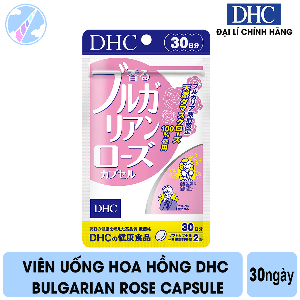 Viên Uống Thơm Hương Hoa Hồng DHC Bulgarian Rose Capsule