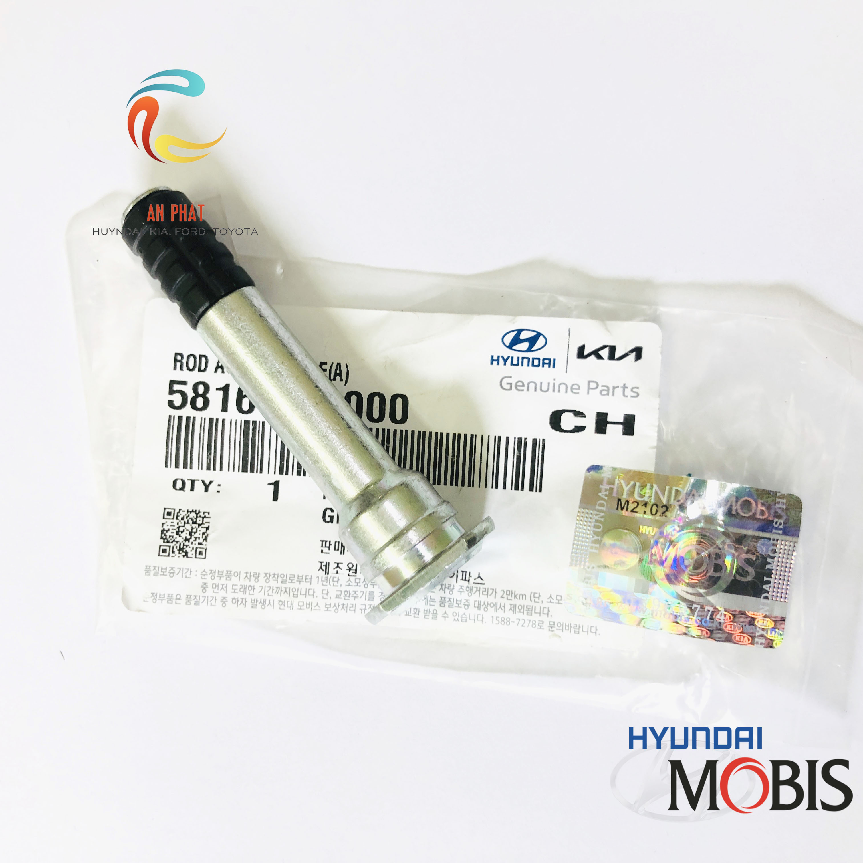 Ắc trượt phanh trên kia carens | 581621d000 🚘 chính hãng mobis hàn quốc