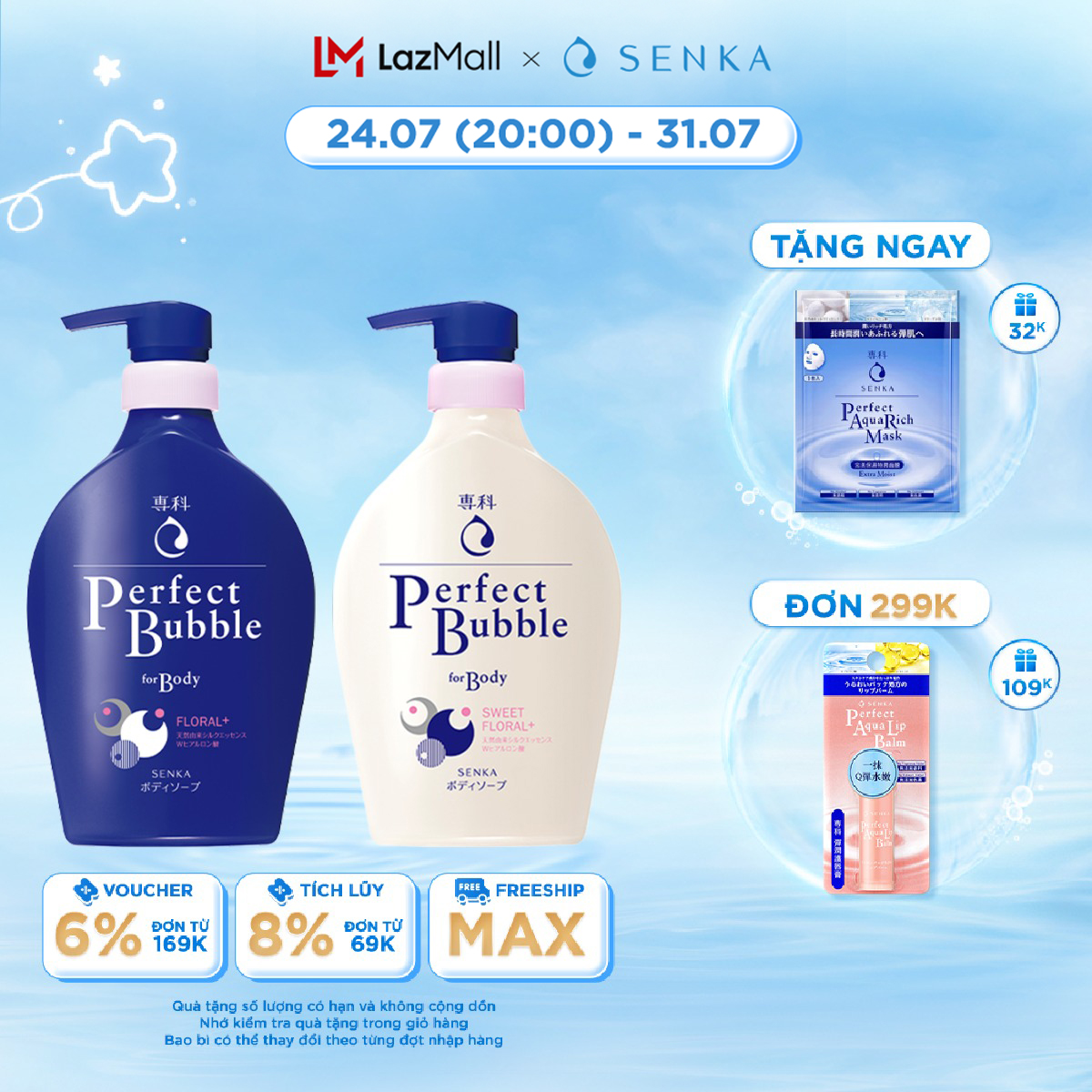 Sữa tắm dưỡng ẩm Senka Perfect Bubble 500ml