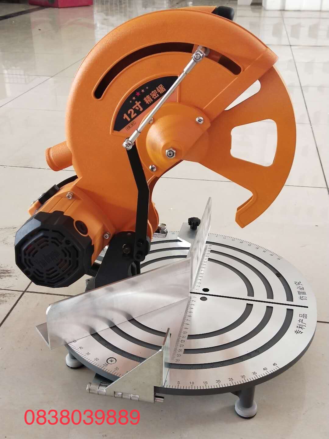 Máy cắt nhôm 305 chổi than cao cấp, tốc độ cao góc chuẩn khít ( chưa gồm lưỡi)