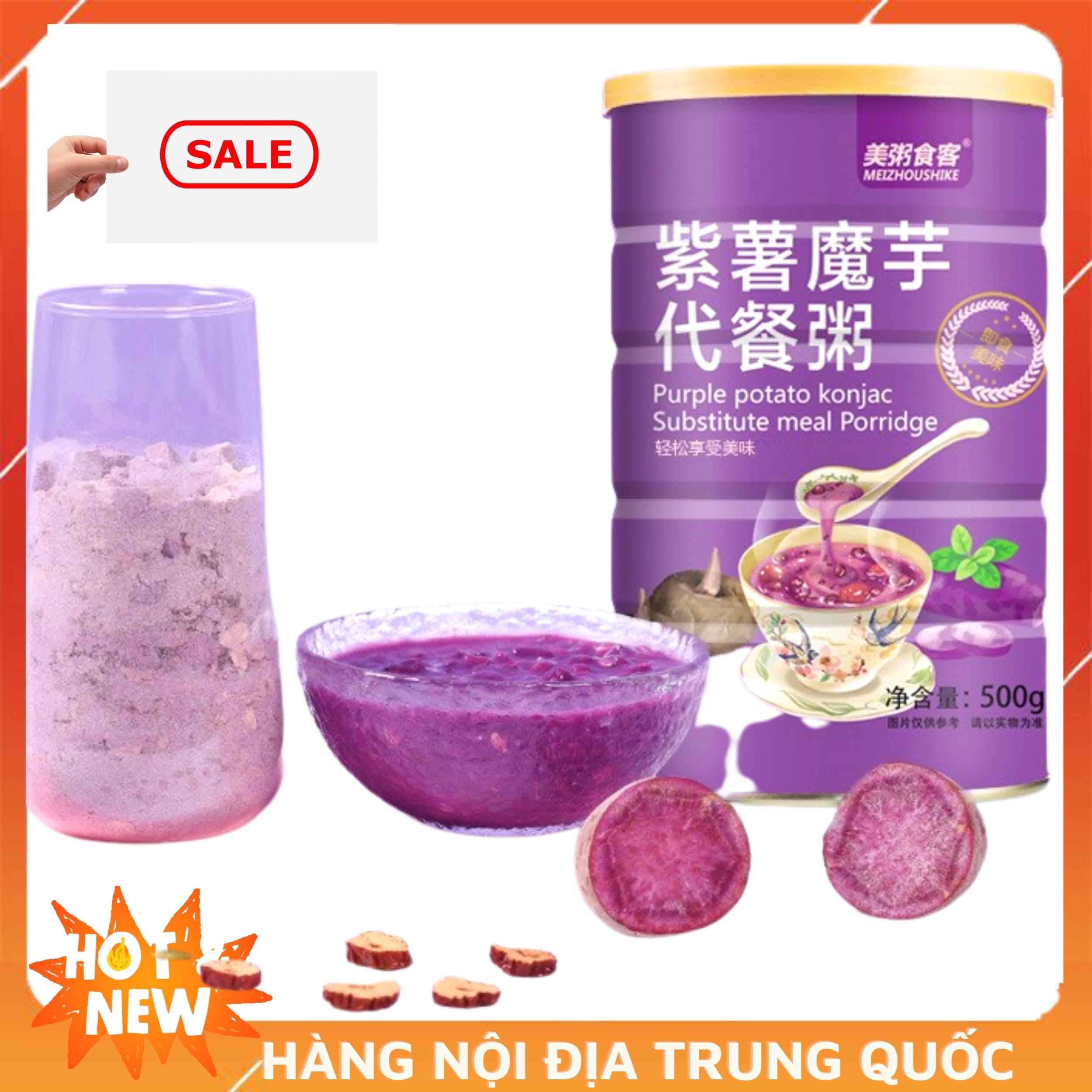 Hộp 500gam bột cháo yến mạch khoai lang tím