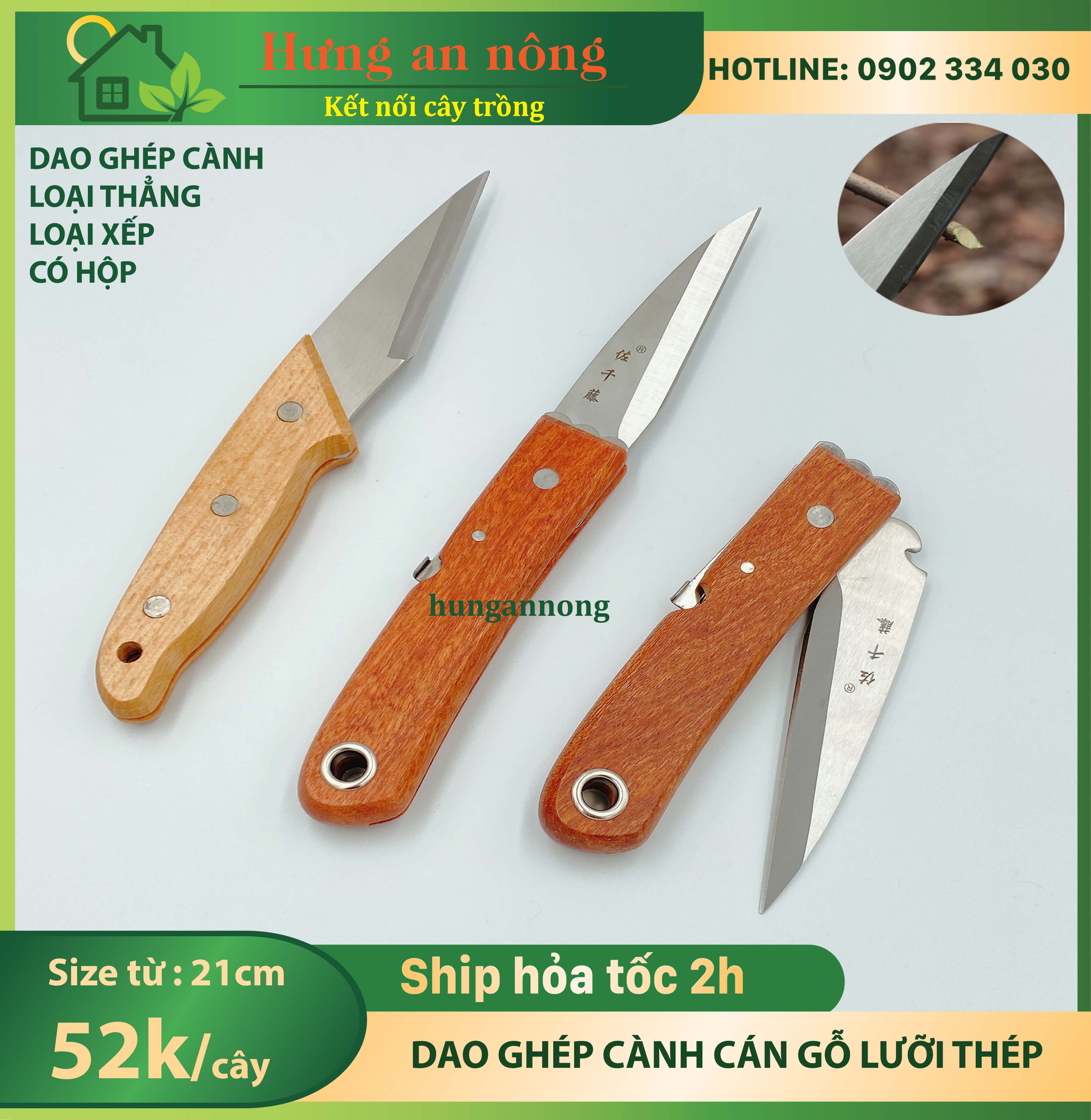 Dao ghép cành cán gỗ dạng xếp và thẳng lưỡi dầy 2mm