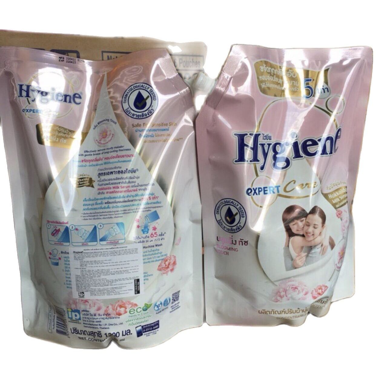 [HCM] HYGIENE NƯỚC XẢ VẢI THÁI LAN MÀU HỒNG 1300ml