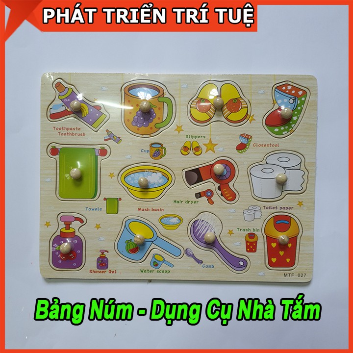 Đồ chơi bảng núm gỗ chủ đề nhà tắm cho bé