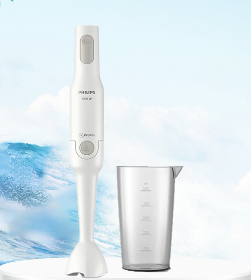 [THANH LÝ] Máy Xay Sinh Tố Cầm Tay Philips Promix HR2531/00 (Trắng)-Hàng Phân Phối Chính Hãng  - Hộp Sản Phẩm Cấn Móp