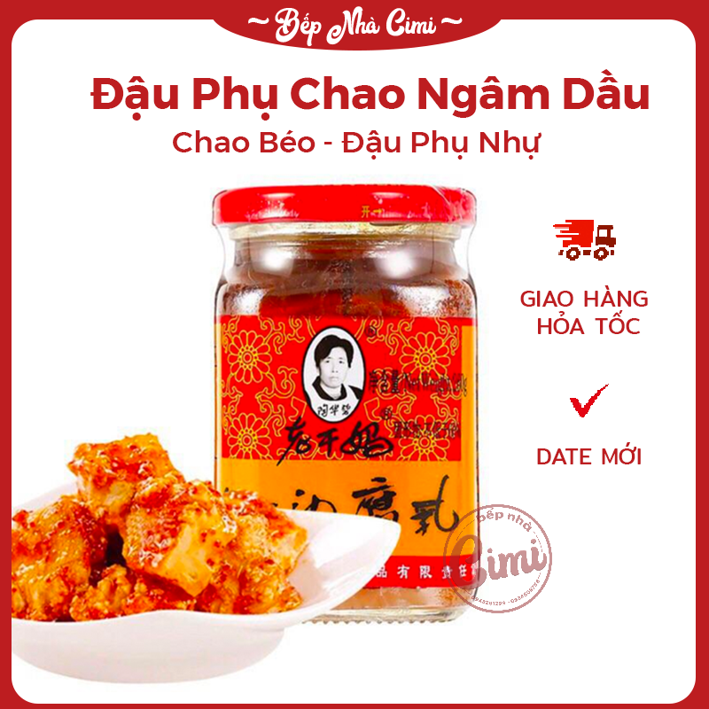 Chao Đỏ - Đậu Phụ Nhự Lên Men - Đậu Hũ Ngâm Dầu Laoganma 260g - Bếp Nhà CIMI Chưa Có Đánh Giá 0