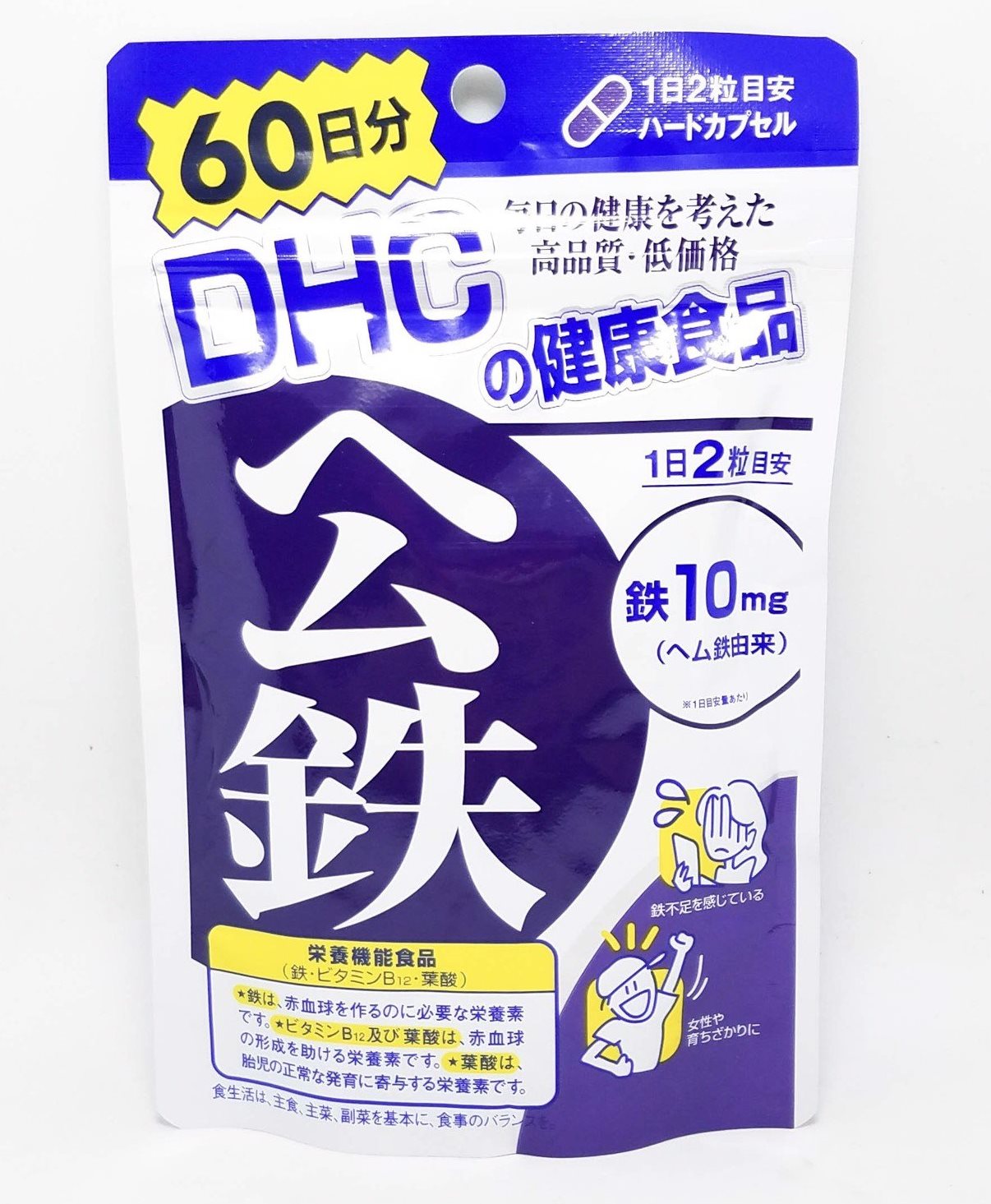 Viên uống bổ sung sắt dhc 120 viên