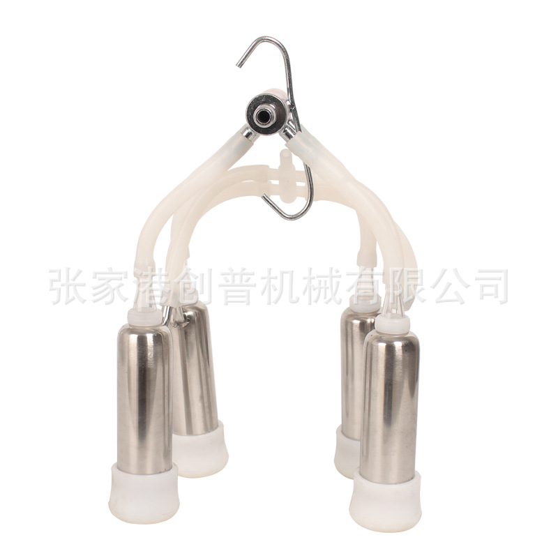 Sản Xuất HL-MP26A Máy Vắt Sữa Bò   Bộ Cốc Vắt Sữa Piston Cho Máy Vắt Sữa Bò Kiểu Thùng Chuangpu
