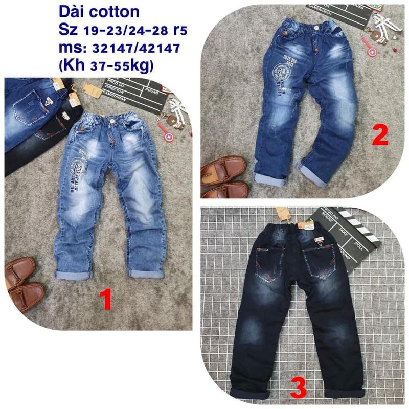 Quần jean dài bé trai lưng thun dễ mặc 3 màu 25-60Kg - Hàng VNXK