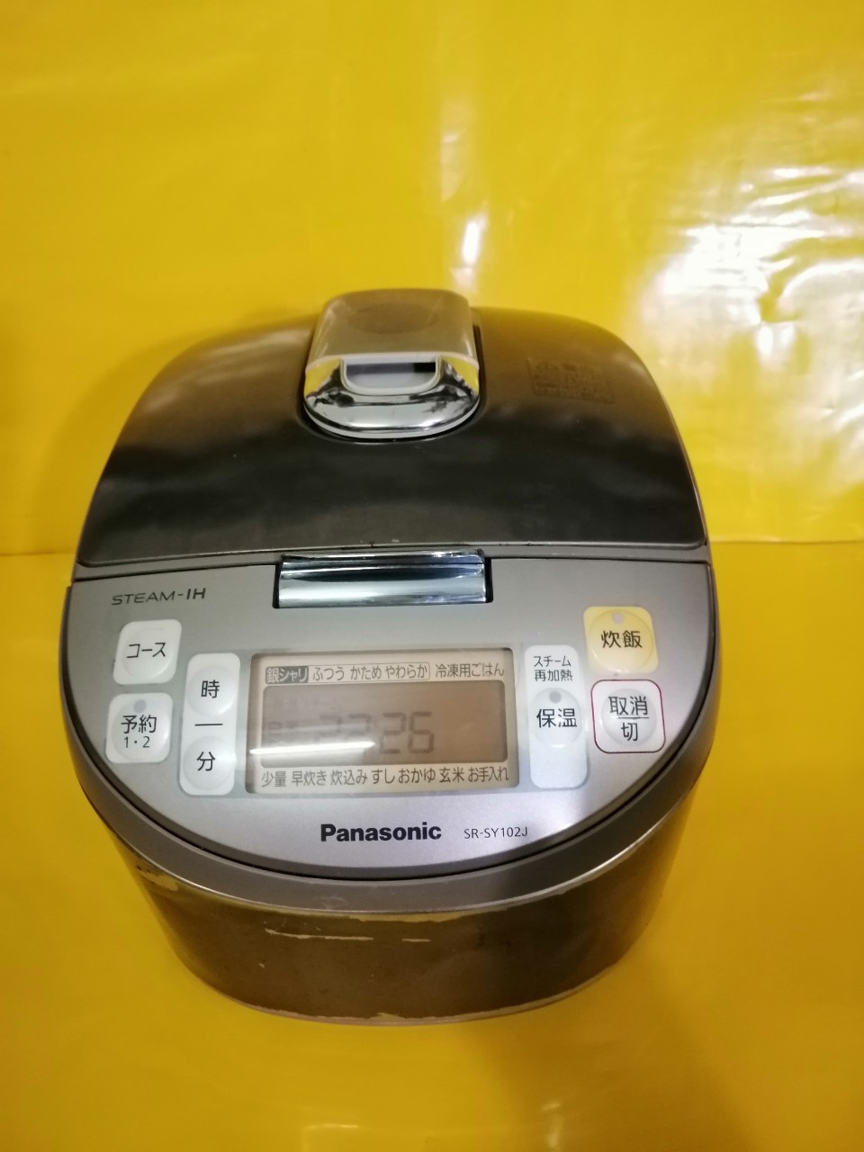 Nồi cơm nội địa Nhật cao tần Panasonic SR-SY102J van dài bù ẩm, xám