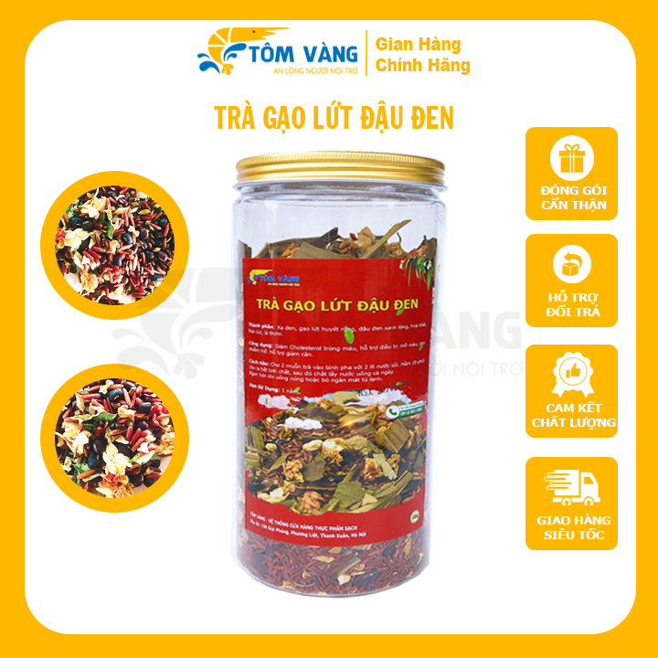 Trà Gạo Lứt, Đậu Đen Xanh Lòng, Đậu Đỏ, Lá Dứa, Hoa Nhài, Cỏ Ngọt Rang Tay| - TRÀ GẠO LỨT 500g