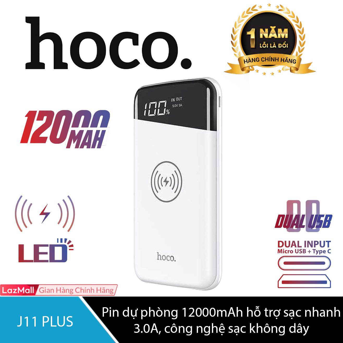Pin sạc dự phòng Hoco J11 Plus 12.000 mAh 2 cổng sạc USB tích hợp công nghệ sạc không dây hỗ trợ sử dụng cả 2 đầu ra và sạc không dây cùng lúc sạc nhanh 3.0A (Trắng)