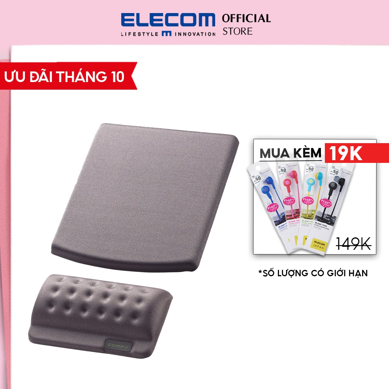 Bàn di chuột kèm kề cổ tay elecom mp-114 - hàng chính hãng