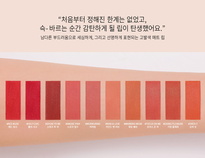 Son Thỏi Mịn Lỳ 3CE Soft Matte Lipstick Vỏ Trong Suốt Hàn Quốc Lyo ...