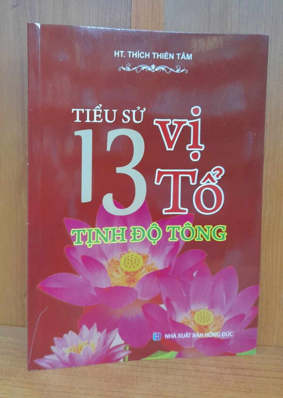 Sách - tiểu sử 13 vị tổ tịnh độ tông