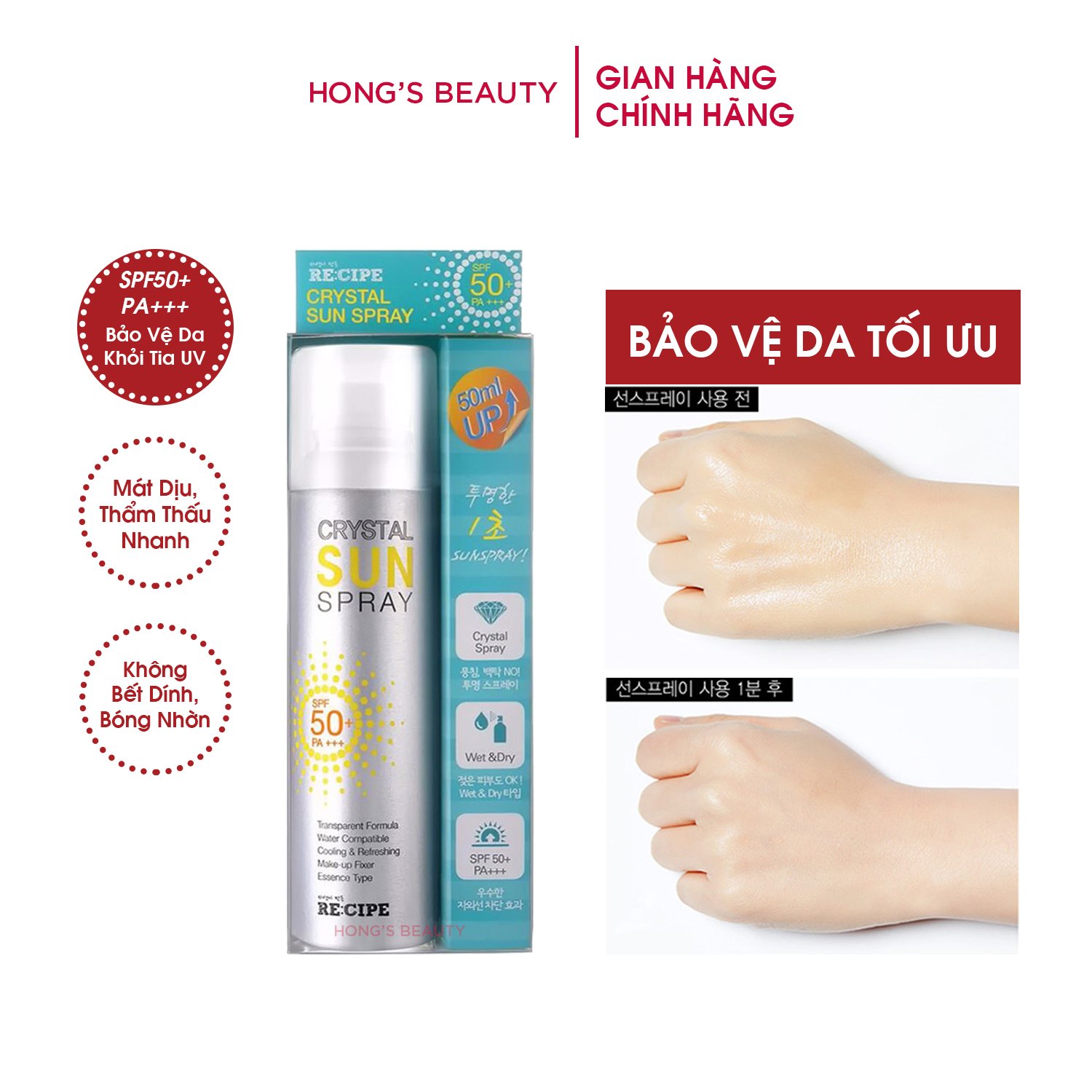 Chống nắng dạng xịt recipe crystal sun pray chỉ số chống nắng cao spf 50+, nâng tông da, chống nước tốt - hongs beauty
