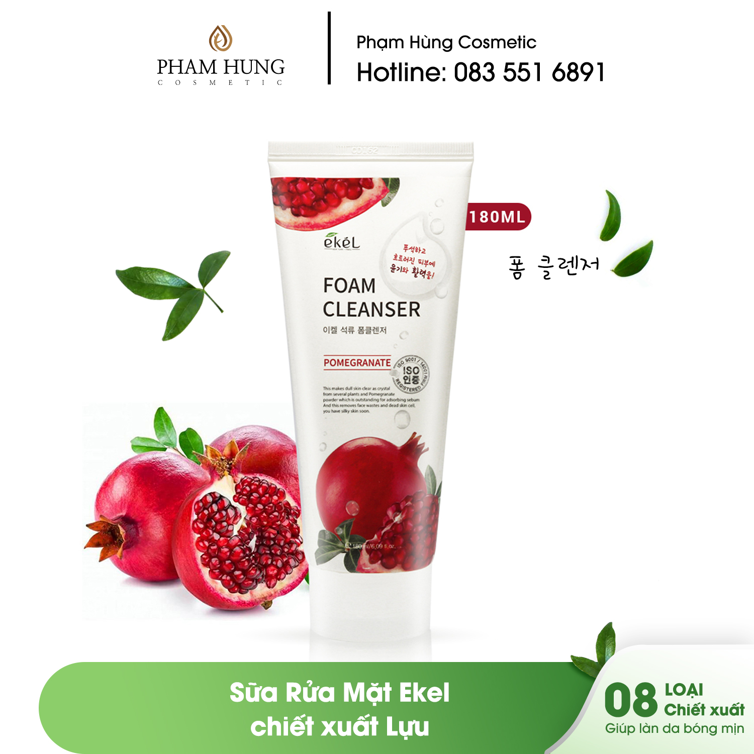 [HCM]Sữa rửa mặt tinh chất lựu Ekel - Ekel Pomegranate Foam Cleanser