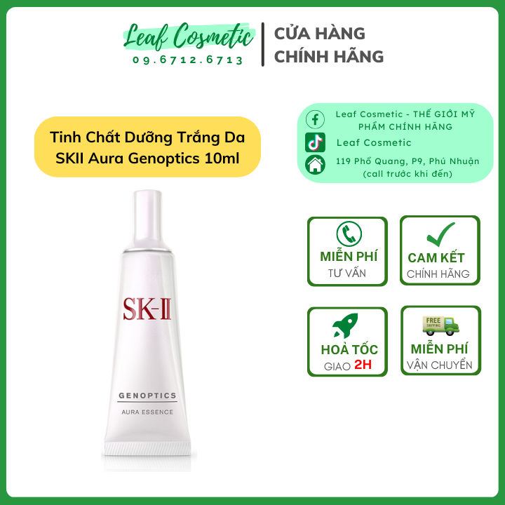 Tinh chất serum aura skii / sk-ii / sk2 dưỡng trắng, mờ nám da genoptics aura essence tuýp 10ml/ gói 0.7ml