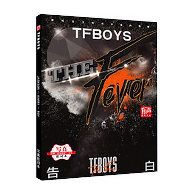 Album photobook TFBOYS THE FEVER tập ảnh in hình thần tượng tặng kèm poster