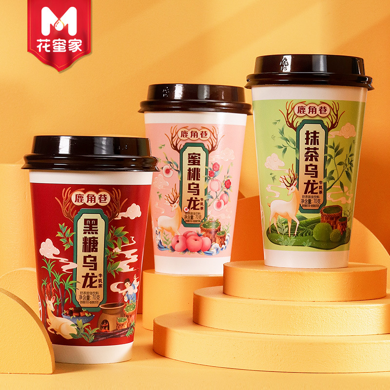 Trà sữa thạch dừa lujiao vị matcha - đường nâu - đào ô long siêu ngon - hộp 75gr