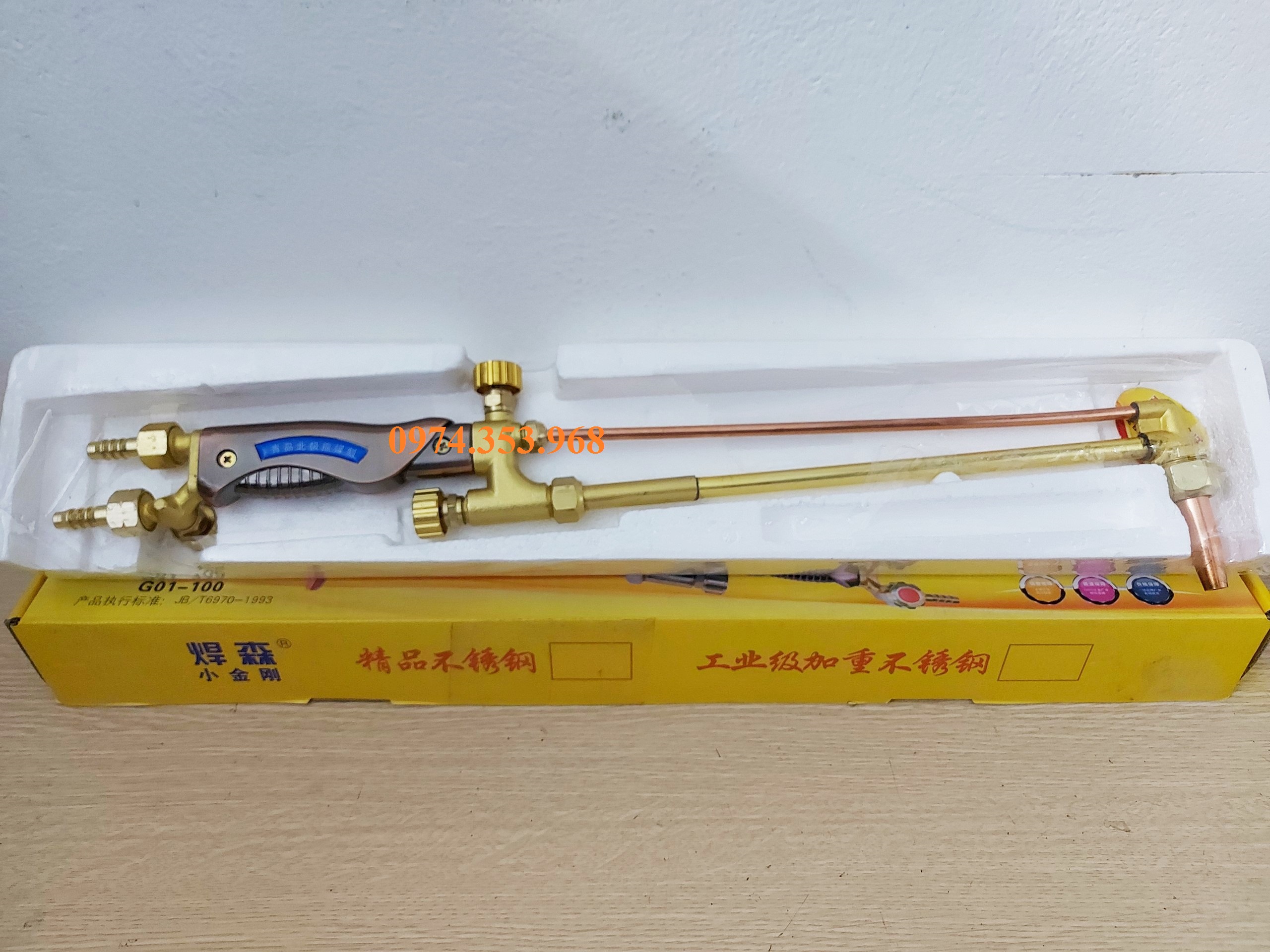 Đèn cắt gió đá g01-100 - tay cắt hơi g01-100 hàng đẹp