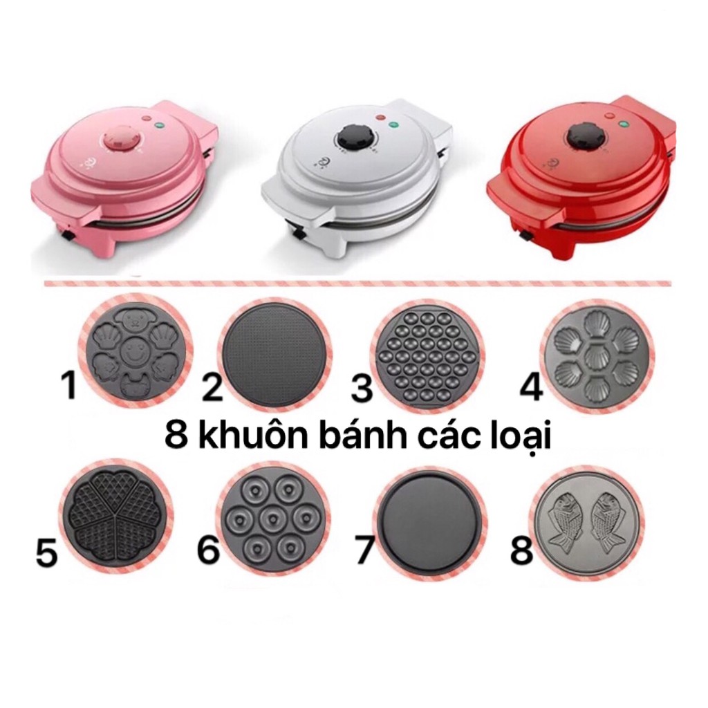 Máy nướng bánh - máy làm bánh 8 khuôn cao cấp