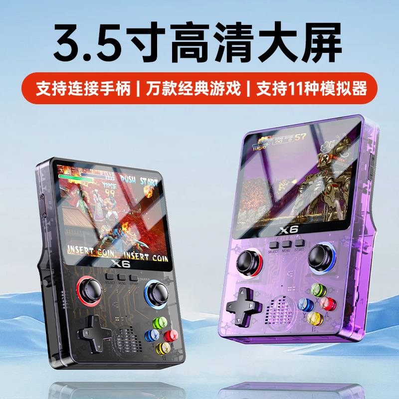 Mẫu Mới X6 Máy Chơi Game Cầm Tay, Máy Chơi Game  Cổ Điển, Máy Chơi Game TV Kết Nối HD Kép Di Động, Máy Chơi Game Arcade