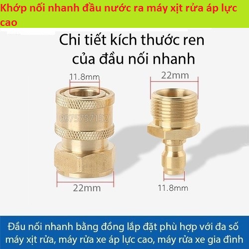 Khớp nối nhanh đầu nước ra máy xịt rửa áp lực cao, máy rửa xe-Khớp nối nhanh gồm 2sp như hình