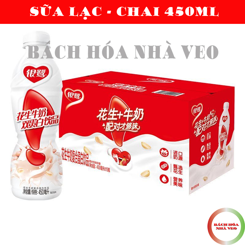 Sữa lạc trung quốc hiệu yin lu chai to, hàng chuẩn 450ml, date mới 6/2023