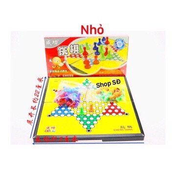 Cờ nhảy - bàn cờ nhảy nhỏ có nam châm