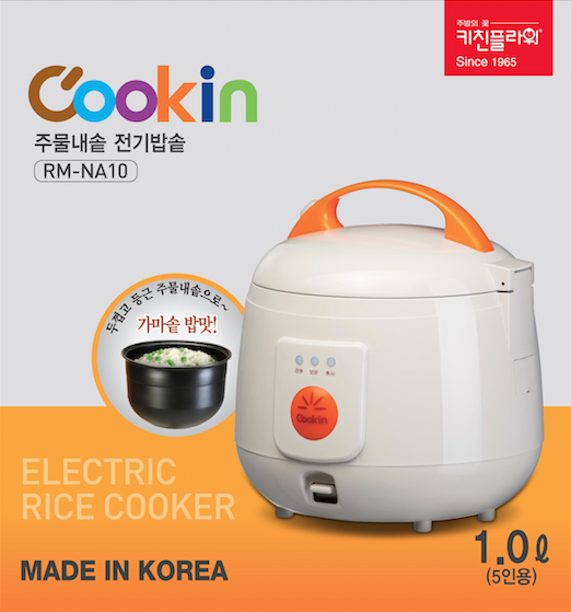 Nồi cơm điện lòng gang 1 lít cookin - kitchen flower rm-na10, màu trắng kem, nhập khẩu hàn quốc, chính hãng