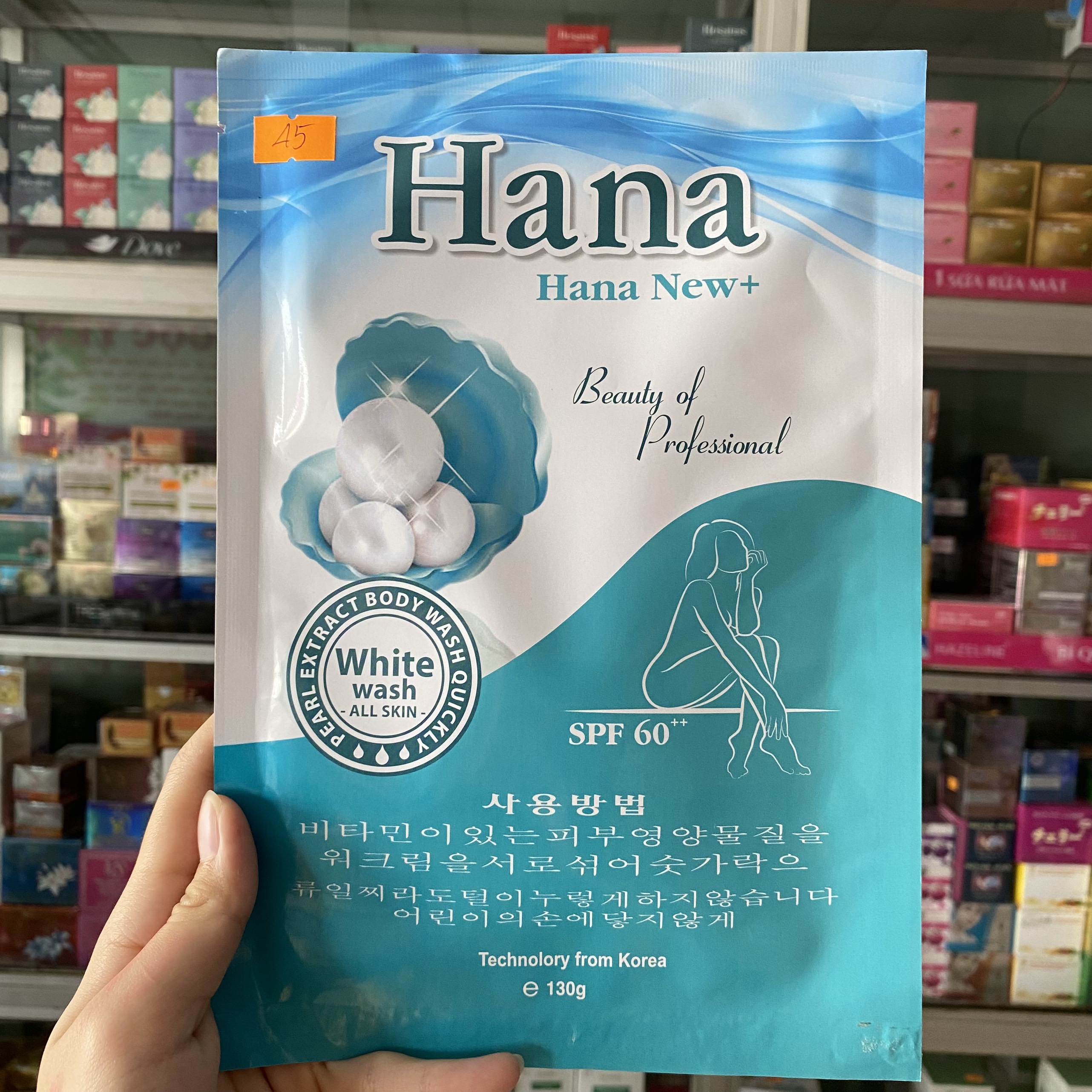 Kem tắm trắng hana new