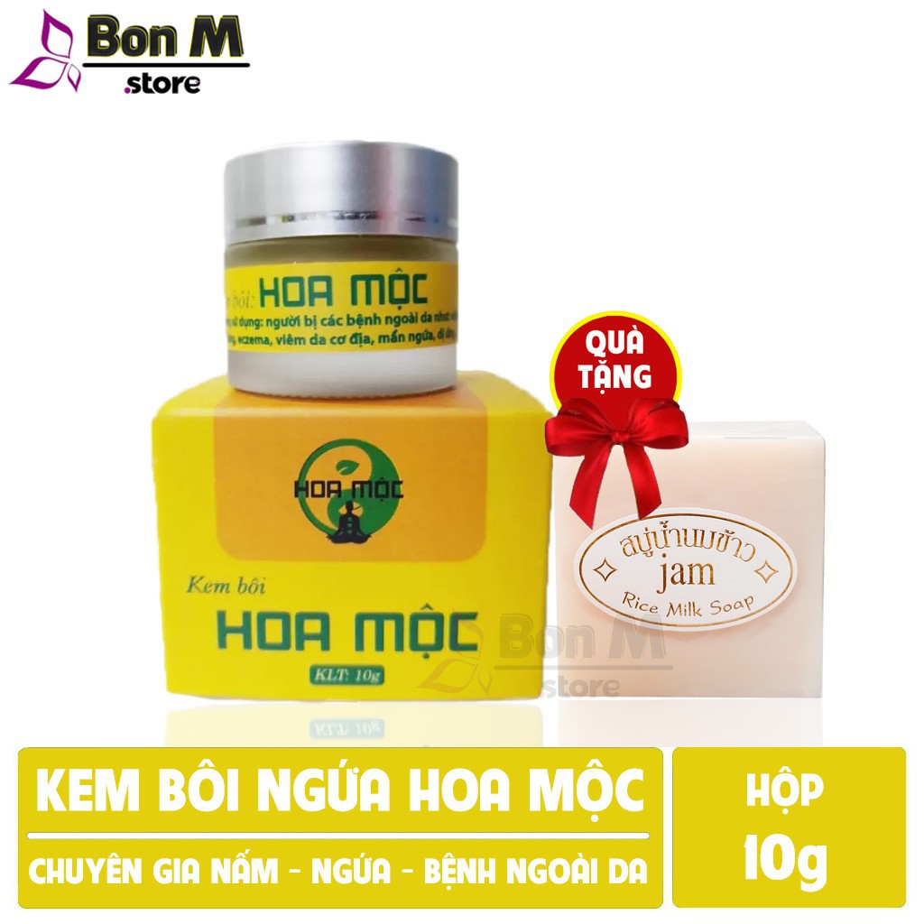 Kem bôi da Hoa Mộc - hàng chuẩn, dùng bôi ngứa cho trẻ nhỏ khi bị muỗi chích, mẹ bầu
